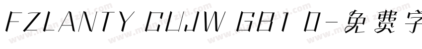 FZLANTY CUJW GB1 0字体转换